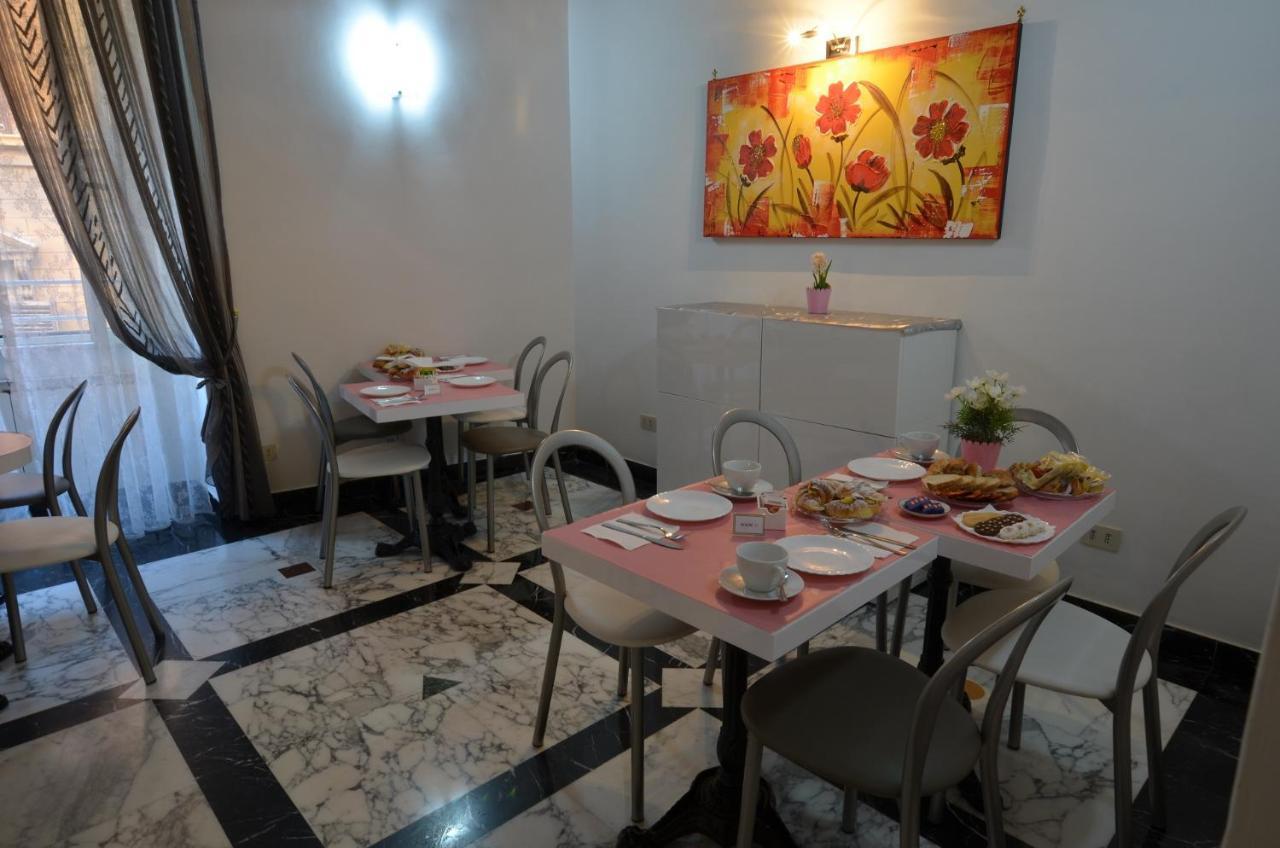 Bed and breakfast Il Fascino Di